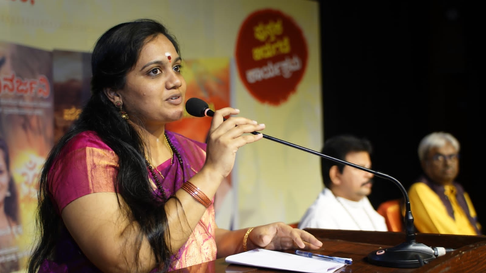 Dharma Samrakshaka Rani Ahilyabai Holkar Award for Sruthi Ji