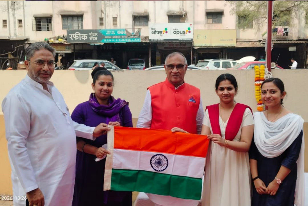 Programme Organised by Maheshwari Pragati Mandal