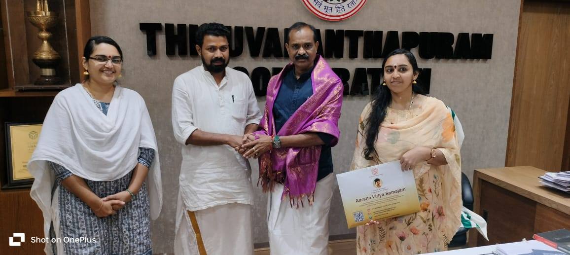 ആർഷവിദ്യാസമാജം പൂർണസമയപ്രചാരകർ ആശംസകൾ അറിയിച്ചു!!