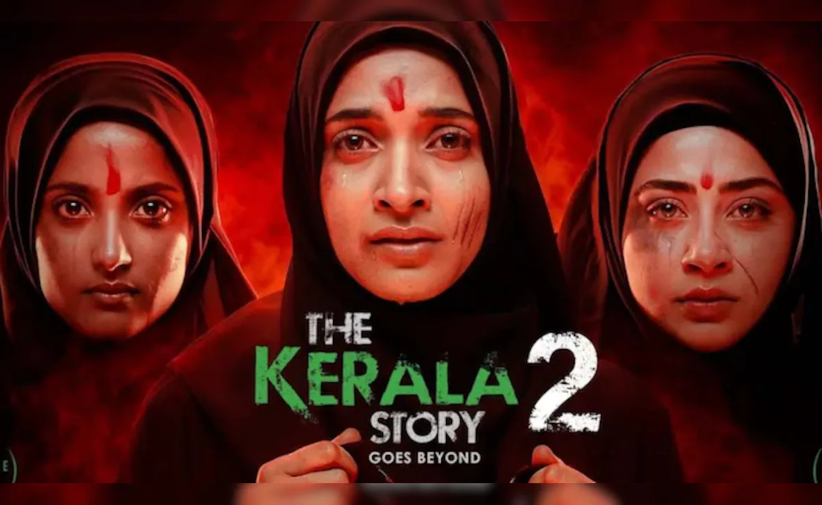 The Kerala Story - 2