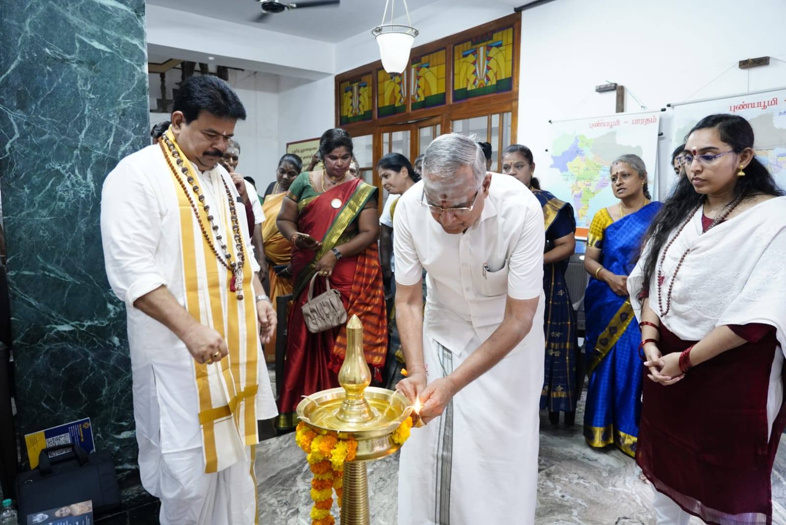 Aarsha Vidya Samajam Inaugurates Tamil Nadu Centre