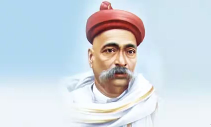 23rd July - Bal Gangadhar Tilak Jayanti